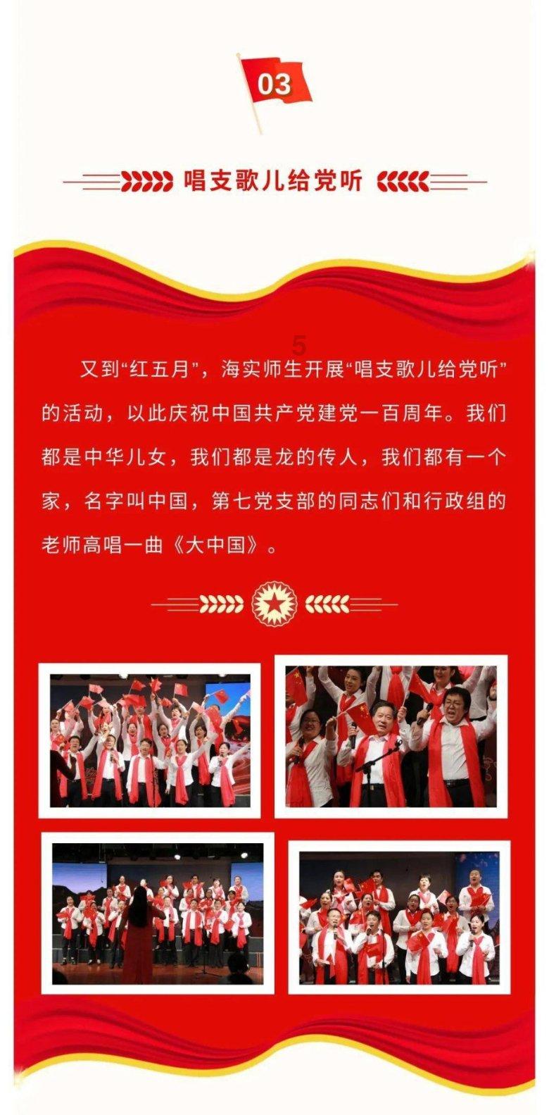 哪位大师能帮忙看一下这个八字,庚午丁亥辛巳乙未,女的,谢谢啦!-答你所问,搜你所求-哪位大师能帮忙看一下这个八字,庚午丁亥辛巳乙未,女的,谢谢啦!平台